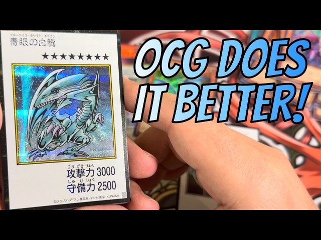 Yugioh Original Artwork Collection Opening
