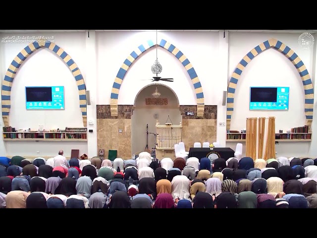 Maghrib Salah Led by Sh AbdiNasir Farah | May 30th, 2025