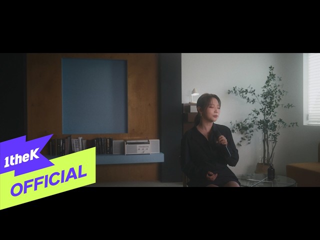 [MV] KIM YECHAN(김예찬) _ Sorry, But I Love You(미안해, 사랑해서...)