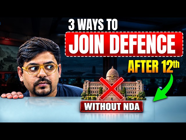 NDA के बिना DEFENCE कैसे Join करें ? 3 Ways to Join Army, Navy & Air Force After 12th🔥Harsh Sir