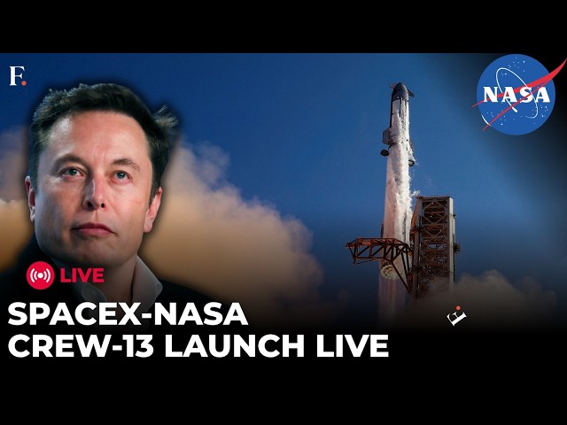 NASA LIVE: SpaceX Falcon 9 Launches NASA Crew-13 to the Space Station | ISS