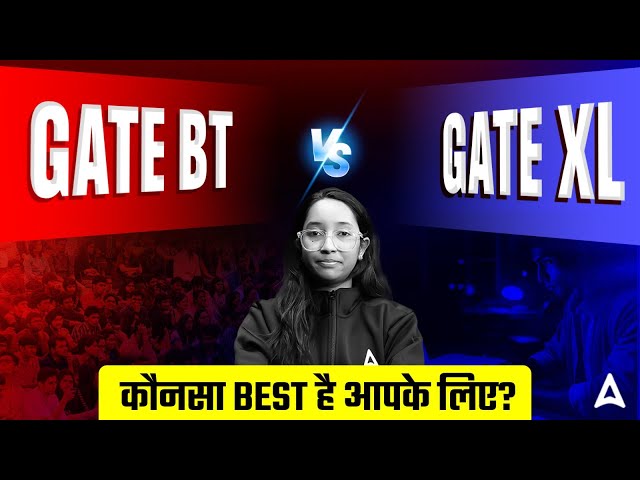 Gate BT VS Gate XL | Difference Between Gate BT And Gate XL | Gate BT & XL Difference
