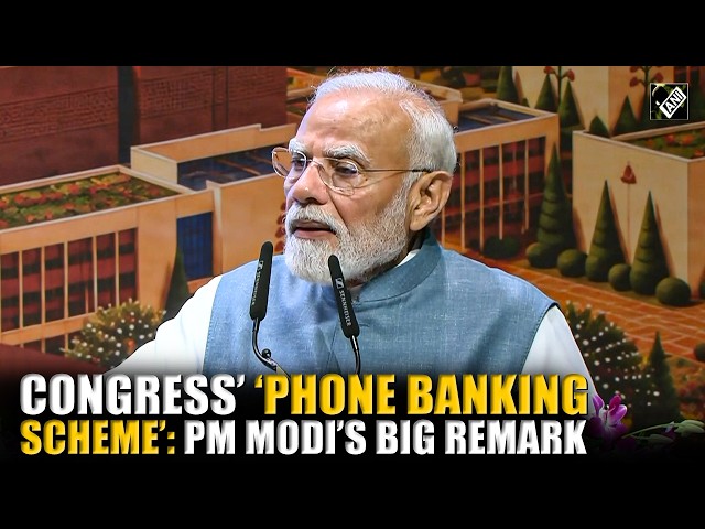 PM Modi’s big remark on Congress’ ‘Phone Banking Scheme’ as he inaugurates RBI Data Centre in Odisha