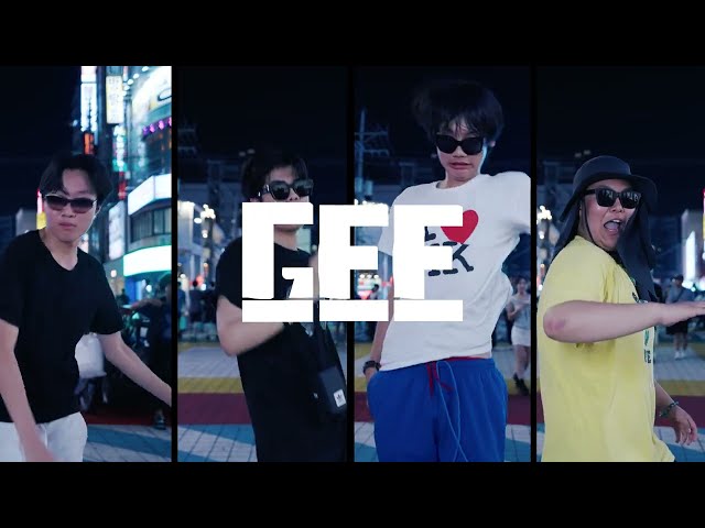 Lil liltachi, Lil DaeHoon, 스꺼리보이, Bigstoneboi - Gee (Official Music Video) [SUB]