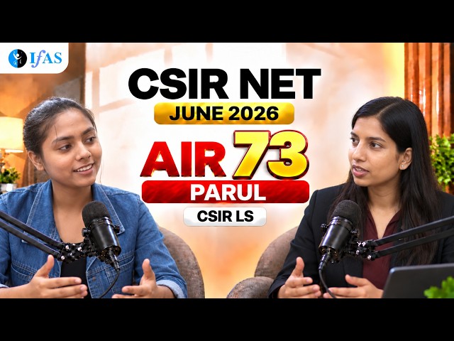 PARUL LS RANK 73
