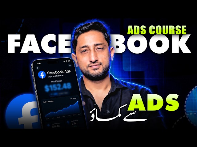 Facebook Ads Full Course for Beginners by Mr How | Meta Ads Course