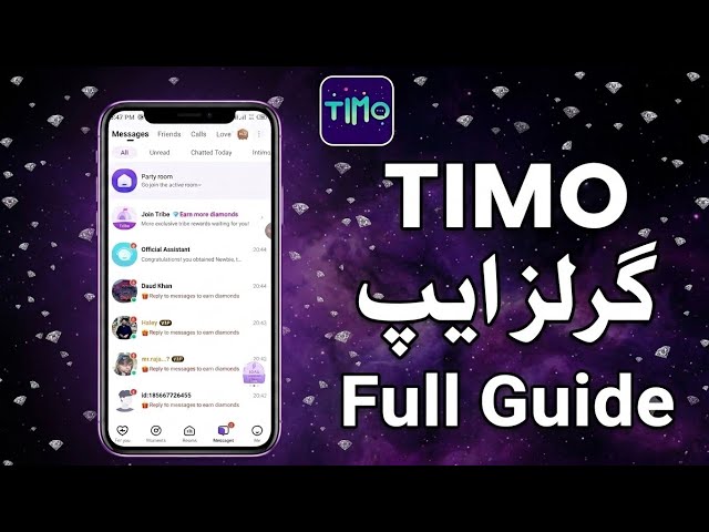 Girls Online Earnings App 2026||Timo App Full Guide 💜