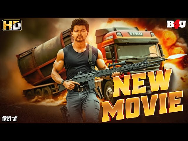 NEW SOUTH INDIAN MOVIES DUBBED IN HINDI 2025 FULL HD - VIJAY THALAPATHY NEW SOUTH MOVIE HINDI MASTER