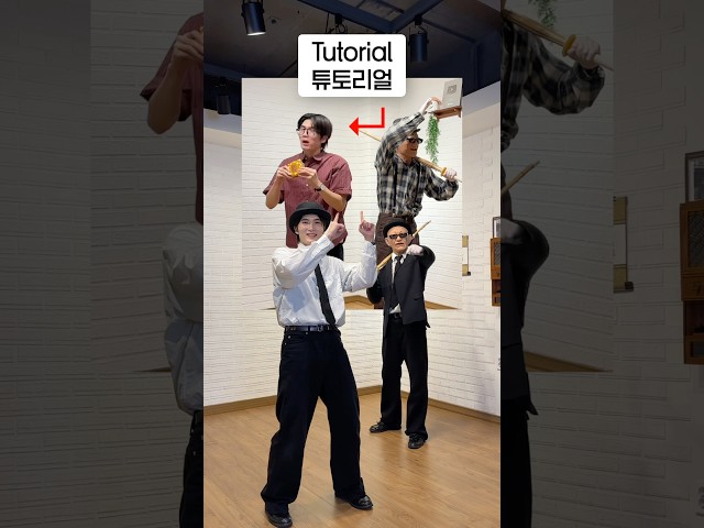 Brick Grandson's Tutorial! 🤣 #tutorial