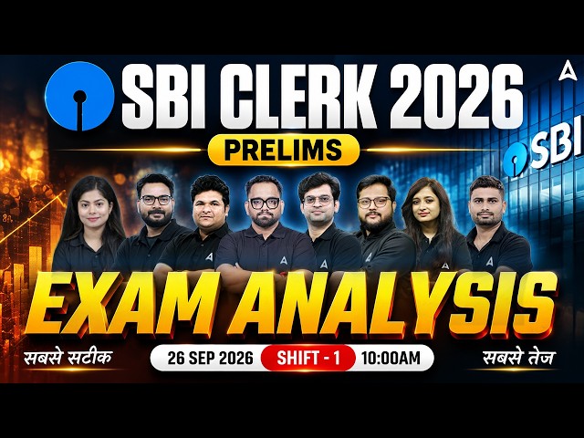 SBI Clerk 2026 Exam Analysis Shift 1 | Paper Review, Difficulty Level & Good Attempts