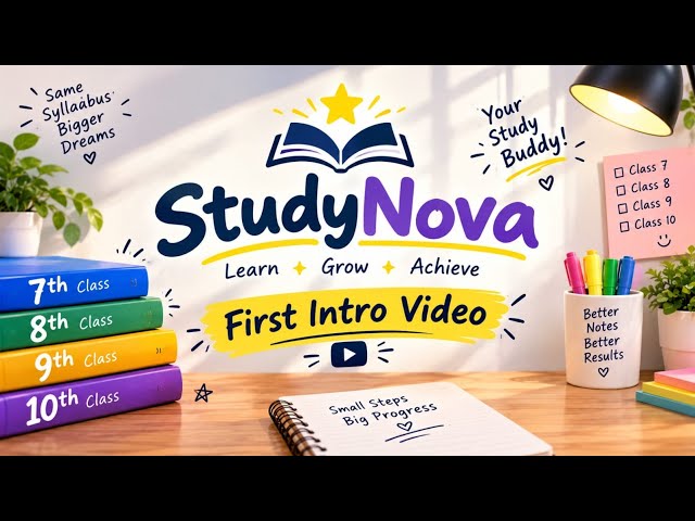 🎓Welcome to StudyNova! I Your new study journey begins 🚀 #education #firstvideo #study #studynova 