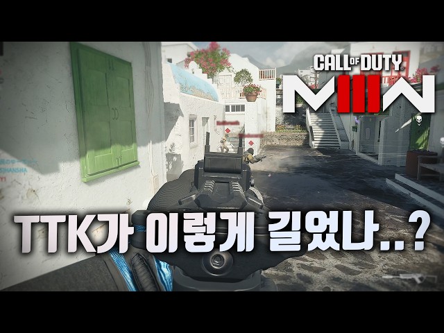 Modern Warfare III, a natural evolution that fixes Modern Warfare II's issues | Call of Duty: Mod...