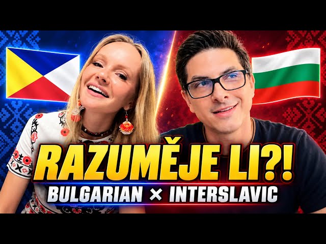 Can a Bulgarian Understand Interslavic? 🇧🇬 #БългарскиЕзик #Междуславянски