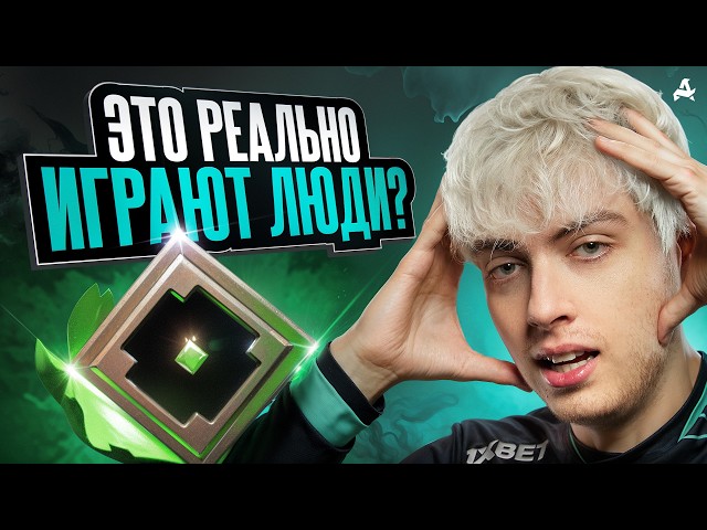 NIGHTFALL И KAORI УЧАТ ИГРАТЬ В ДОТУ (ВАМ ЭТО НУЖНО) | AURORA DOTA 2