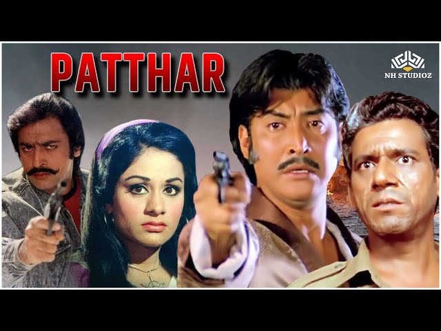 Paththar | Om Puri, Gulshan Grover, Aruna Irani, Danny Denzongpa, Asha Sachdev | Full Movie
