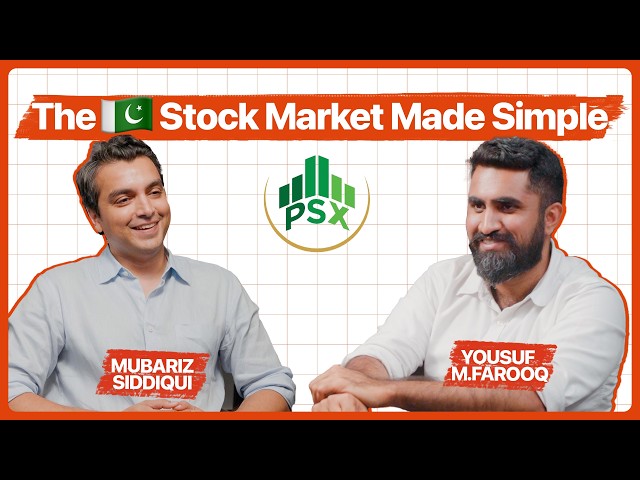 Pro Tip: PSX 101 — Everything You Need to Know | Mubariz ft. Yousuf M Farooq