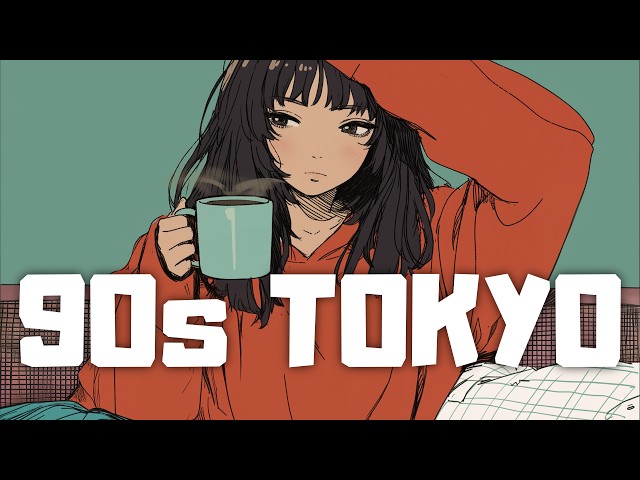 𝐏𝐥𝐚𝐲𝐥𝐢𝐬𝐭 The Lo-fi You'll Keep Coming Back To. ☕️ | Nostalgic Chill Vibes