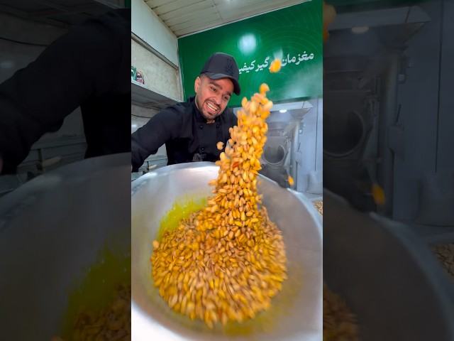 How Real Flavored Pistachios Are Made! 🥜🔥#fruits #cooking #shorts