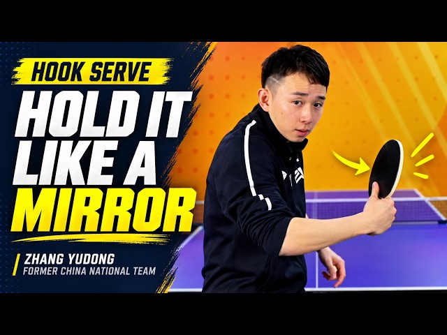 Master the Hook Serve with Former Chinese National Team Player Zhang Yudong