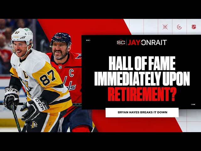 Do Ovechkin & Crosby deserve immediate induction into Hockey Hall of Fame upon retirement?