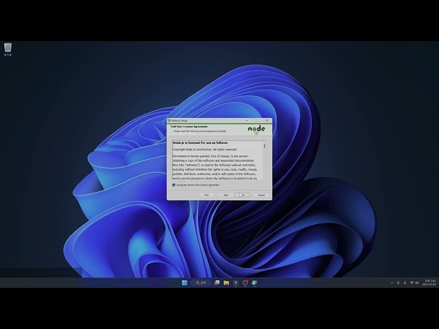 WIN - node.js설치
