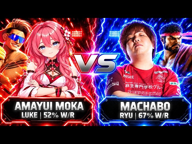 SF6 ▰ AMAYUI MOKA (Luke) vs MACHABO (Ryu) ▰ FULL GAMEPLAY ▰ ストリートファイター6