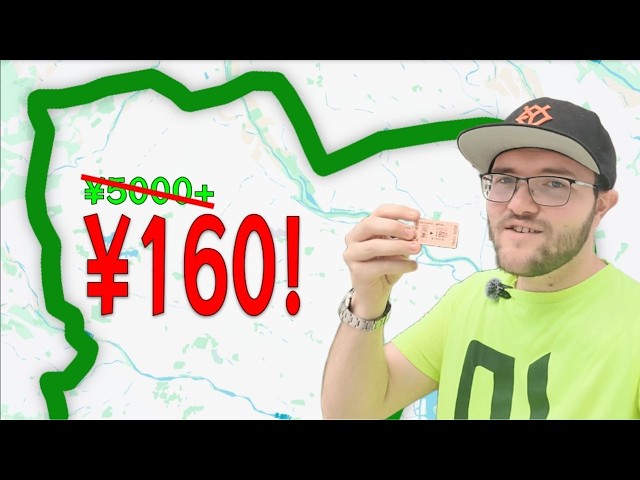 I Rode 200Km Around Tokyo for ¥160 Using a Loophole