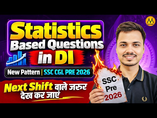 SSC CGL 2026: Statistics Based DI 🔥 Median & Mode | MUST WATCH 🚨