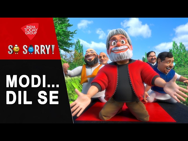 So Sorry: MODI...DIL SE | PM Modi 25 Year | Make In India | BJP | Gujarat | India Today