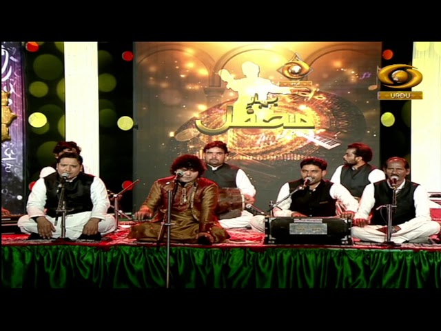 DD Urdu Live 24x7