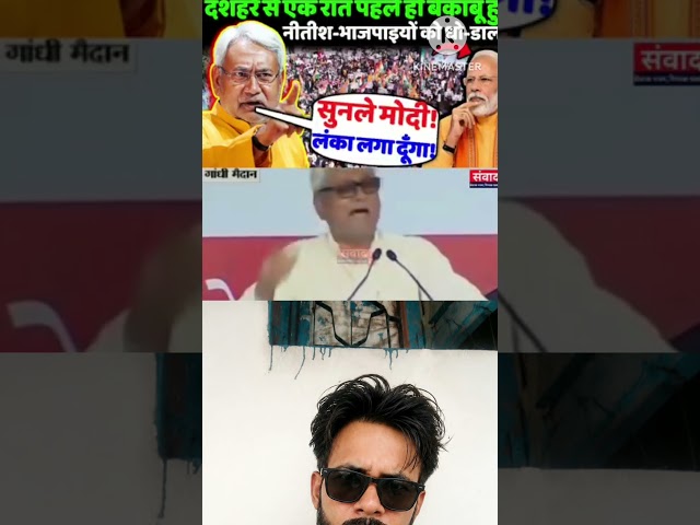 #news #2026