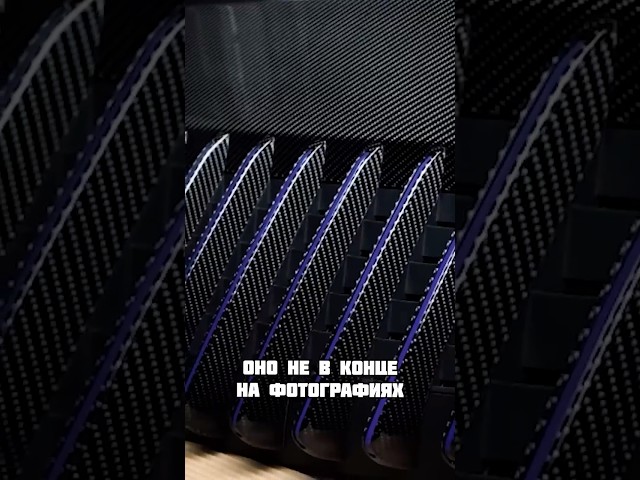 Perfection in Carbon Fiber Details #diy #recommendations #shorts #art #tips