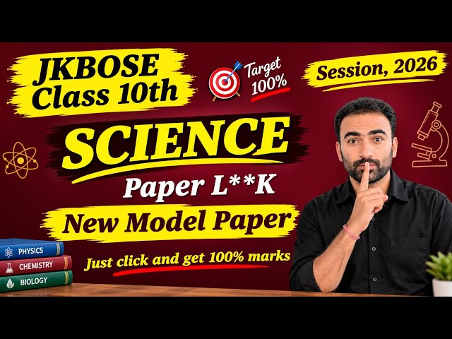 JKBOSE Class 10th Science New Model Paper 2026 | Paper LeaK 🔥 |Science Most Important Questions 10th