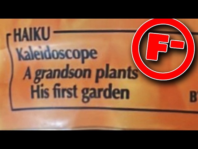 Maybe the worst haiku I've ever seen