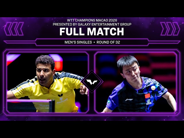 FULL MATCH | Omar Assar vs Chen Yuanyu | MS R32 | #WTTMacao 2026