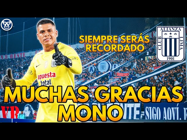 Ángelo Campos dejo de ser jugador de Alianza Lima💥