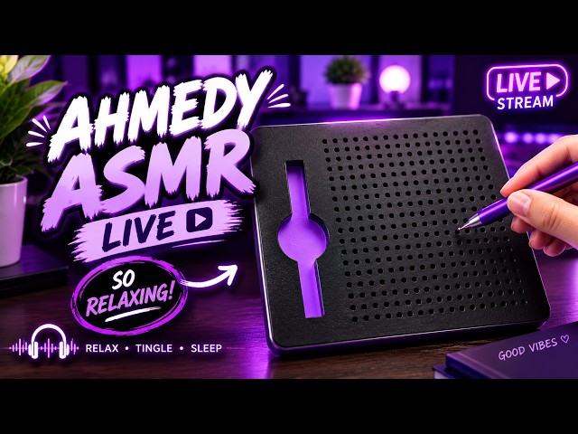 Peg Board ASMR LIVE 🔴 Satisfying Wooden Peg Sounds for Sleep & Relaxation | No Talking