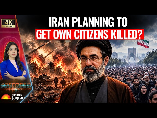'Biggest Ever Sacrifice!' Why Is Iran Planning To Get Own Citizens Killed By US? | Decoded | 4K