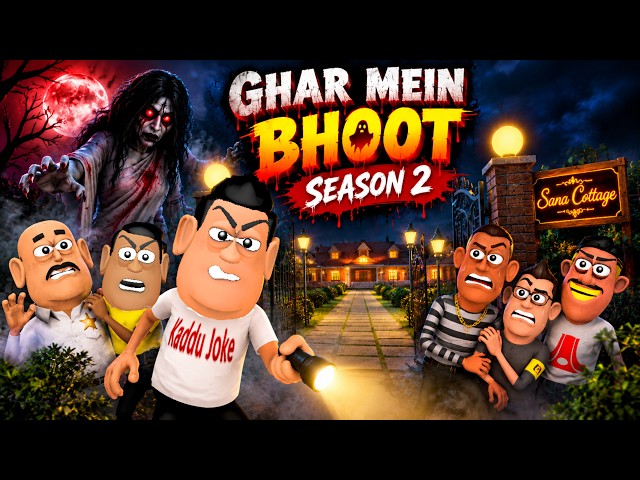 Ghar Mein Bhoot 4 | Hindi Horror Stories | Kala Kaddu Gora Kaddu | Haunted Cottage | Bhoot Wala