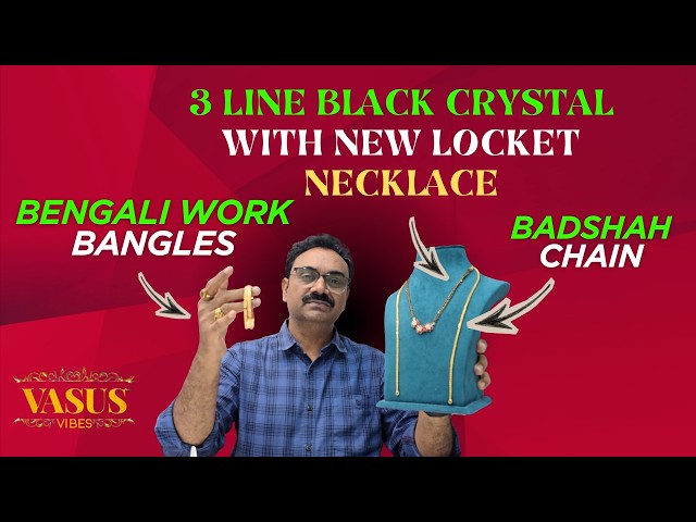 Black Beads Ruby CZ Flower Locket Chain, Badshah Chain & Bengali Work Bangles | Gold Jewellery