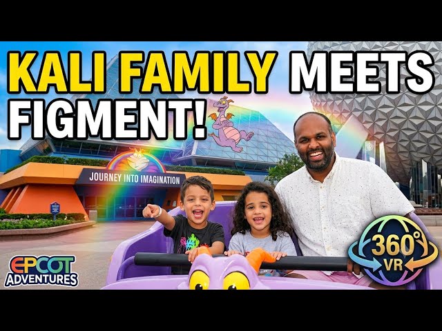 Kali Family ride Journey Into Imagination With Figment at Epcot - Spring Break 2026 - VR 360 Video