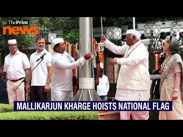 Congress President Mallikarjun Kharge hoists tricolour in presence of Sonia and Rahul Gandhi