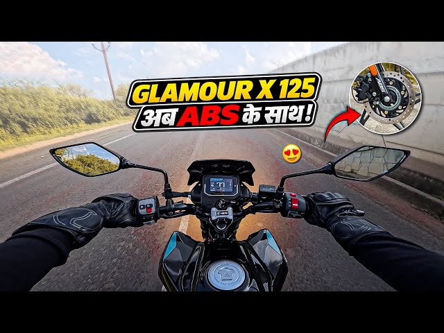 New Glamour X 125 ABS Ride 😍| Updated Hero Glamour X ABS 2026 |🤔? |