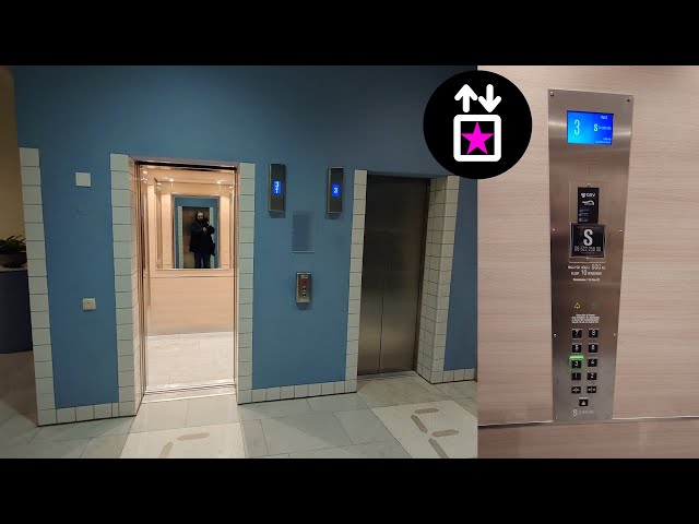 Sundbyberg, SWE: Modernised by St Eriks Hiss - KONE Traction Elevators at Ursvik Entré