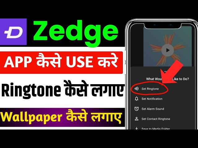 Zedge Me Ringtone Kaise Set Kare | Zedge Wallpapers Ringtones  Zedge App Se Caller Tune Kaise Lagaye