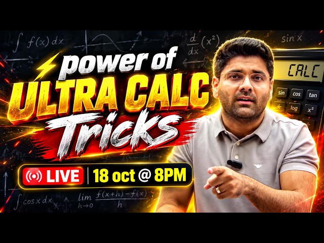 POWER OF ULTRA CALC TRICKS | Learn to Solve Math Problems in Seconds | Ultra Calc 5.0 | Abhinay M...