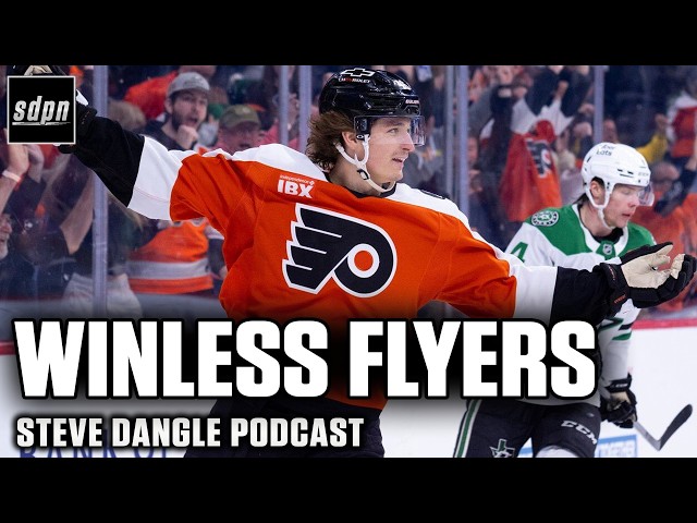 Will The Flyers Ever Get Better? | SDP