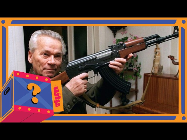 أكثر 5 اختراعات ندم عليها مخترعوها