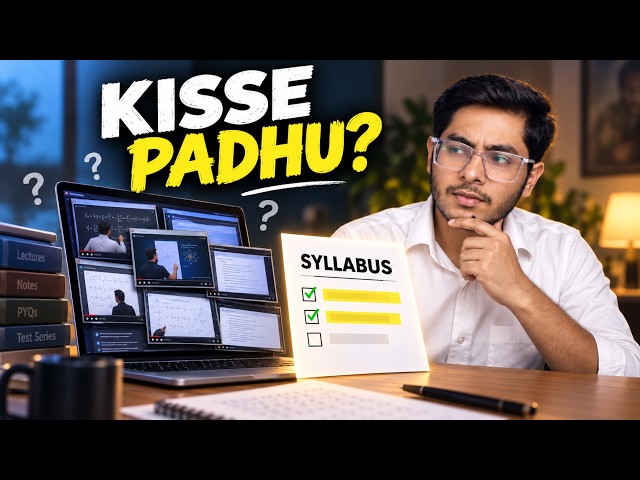 College Lecture Samajh Nahi Aata? Sahi Resources Kaise Chunein