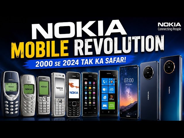 Nokia Mobile phone Evolution 🌏
